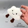 Muñeca de peluche creativa muñeca de nube linda llavero colgante accesorios para ropa bolsos máquina de muñecas regalo pequeño venta al por mayor