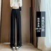 Pantalones de traje para mujer de primavera y otoño, con abertura frontal, de cintura alta, fluidos, de pierna recta, casual, adelgazantes, de pierna ancha, versátiles, adecuados para ir al trabajo, pantalones largos