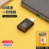 Adaptador de Celular otg Liga de cE tipo-c para usb3.1 Tablet Android para Disco USB Conversor de Dados 3.0