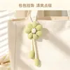 Nuevo Llavero Versátil con Lindo Diseño de Flor, Adecuado para Bolsas, Colgantes de Teléfono, Pantalones de Estudiante, Decoraciones de Mochilas y Adornos de Ropa