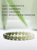 Pulsera Sun Qianyong de Jade Hetian Natural para Mujer, Productos Genuinos, Pulsera de Anillo de Agua Transparente de Hielo Alto, Pulsera de Jade Blanco Azul
