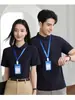 Camisetas de Manga Corta con Cuello de Solapa de Verano, Ropa de Trabajo, Uniformes de Fábrica, Uniformes de Empleado, Camisetas Publicitarias Culturales, Polos Estampados y Bordados