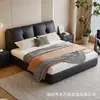 Cama moderna minimalista de couro genuíno para quarto principal, elegante cama de casal 1,8m para apartamentos pequenos 1,5m cama europeia estofada de madeira maciça