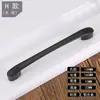 Puxador de furo único americano moderno simples para porta de guarda-roupa inteiro, armário, gaveta, armário, puxador preto fosco venda direta da fábrica
