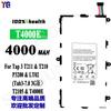 Adecuado para Batería Samsung Tab3 7.0/T211/T210/P3200/Lt02/T2105 Tablet T4000E
