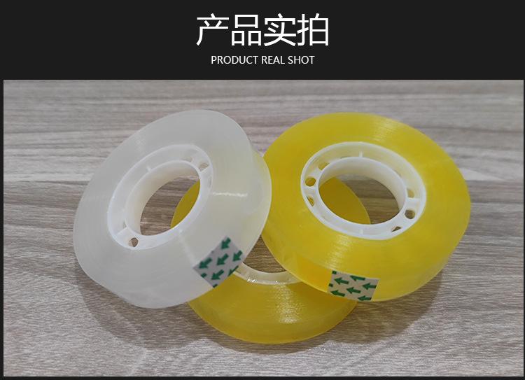 详情页原图-20230406_07.jpg