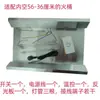 Cubo de Fuego Eléctrico Caja de Fuego Eléctrica Interruptor Lámpara de Cuarzo Tubo de Calentamiento Protector contra Sobrecalentamiento Control de Temperatura Cubo de Fuego Accesorios para Estufa de Fuego