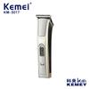 Kemei Recortadora Eléctrica de Contornos Km-5017 Recortadora de Cabello Transfronteriza Recortadora Eléctrica Herramienta de Peluquería Recortadora Cabeza de Aceite