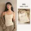 Camisole fina de veludo escovado para outono com bojos embutidos, corte justo, franzidos que escondem os seios laterais, confortável e amigável à pele, adequada para usar como peça externa ou como base.