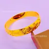 Pulsera de Flor con Broche de Cobre Chapado en Oro de 12 mm con Patrón de Estrella para Mujer, Joyería, Artículos para el Mercado de Tiktok, Venta al por Mayor de Fábrica