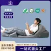 Almohada Triangular de Espuma en Cuña para Reflujo Ácido, Ronquidos, Soporte Lumbar, Elevación de Piernas, Almohada de Tracción, Almohada Cervical