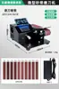 Máquina automática deafilado de cuchillos refrigerada por agua, lijadora de banda eléctrica pequeña refrigerada por agua, afilador de tijeras, afilador de cuchillos, máquina especial para afilar cuchillos