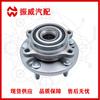 51750-A6000 Unidad de cubo de rueda, conjunto de cojinetes de rueda delantera para Hyundai I30 Kia CEED