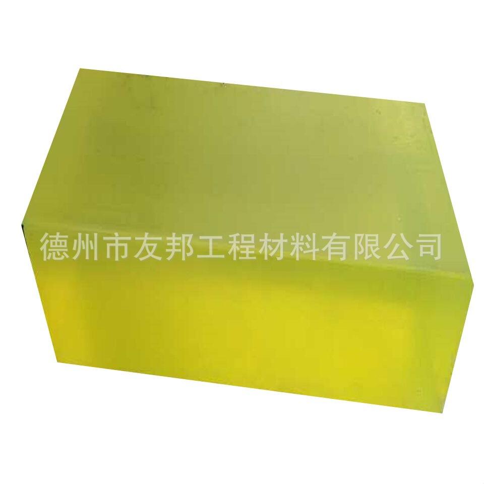 $MZ6GQ0TD$RU]Z~]N_U(YMT