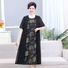Vestido de verão de manga curta estilo western, falso duas peças em retalhos de chifon, plus size, para mães, 50 a 60 anos, de alta qualidade