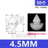 Tapón tapón de silicona suave resistente a altas temperaturas tapón de agujero de goma cabeza de tapón tapón de agujero de goma tapa de sellado con ranura tapón de encaje a presión