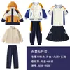 Uniformes de Jardín de Infancia, Chaquetas de Otoño e Invierno, Conjuntos de Tres Piezas, Uniformes de Escuela Primaria y Secundaria, Trajes de Primavera y Otoño, Uniformes de Clase de Deportes