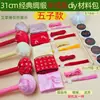 Folha de bambu seda e cetim martelo de saúde martelo de grama moxa pacote de material DIY massagem wuzi martelo de moxabustão bastão de palmas batidas meridiano