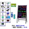 Placa Luminous LED Fluorescente Personalizada Placa Luminous para Promoção de Loja Placa de Escrita Luminous Quadro Negro Fluorescente para Barraca Comercial
