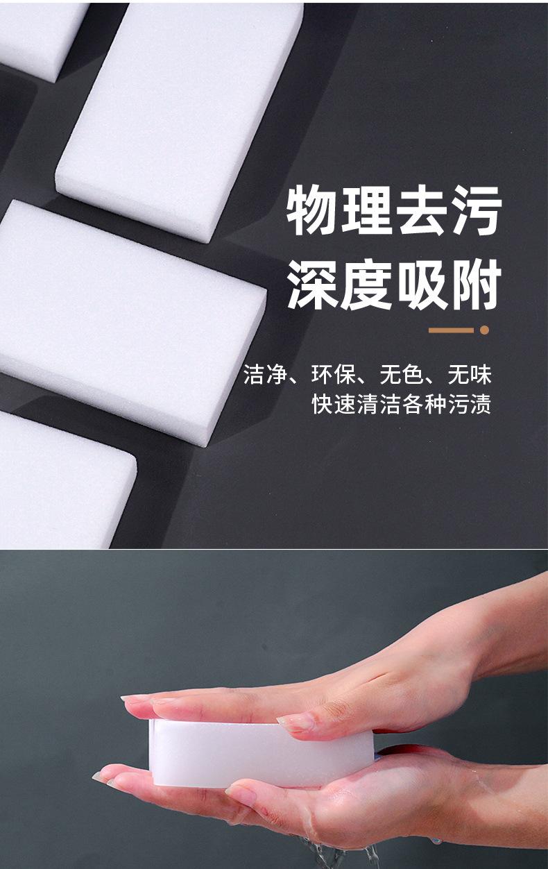 光面详情_04.jpg