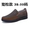 Sapatos de pano do Velho Pequim para homens, para pés largos, sapatos casuais plus size, tamanho extra grande, sapatos masculinos de sola macia, tamanhos 45, 46, 47