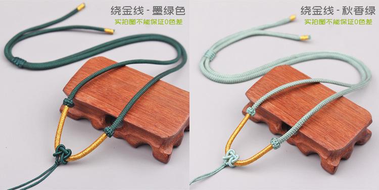 金线桃心挂绳详情_10.jpg