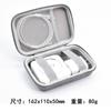 Adecuado para Cargador Tres en Uno Magsafe Duo Apple Cable de Datos Bolsa de Cosméticos Estuche Rígido Bolsa Eva Impermeable