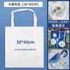 Kit de Materiales DIY Tie-Dye Pintura Juego Completo Especial para Bufanda Cuadrada Hecha a Mano Sombrero Ropa Superior Tela Estampado Bolso de Mano Bolsa de Tela