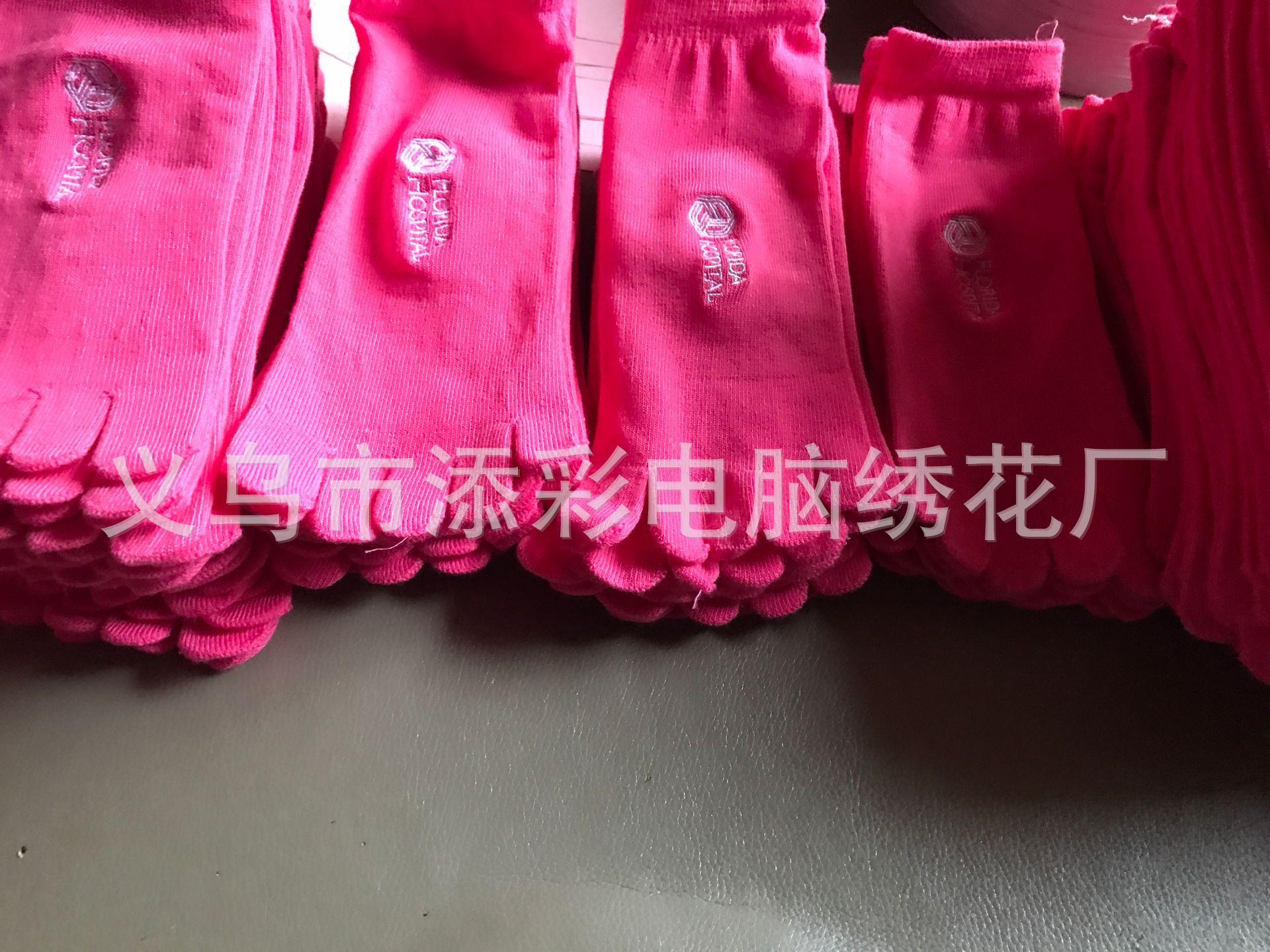 QQ图片20210306222120