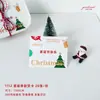 Especial de Natal - Envelope em Formato de Cartão de Cumprimentos Etiqueta Cartão para Escrever Mensagem Vazio Véspera de Natal Desenho Animado Fofo Presente