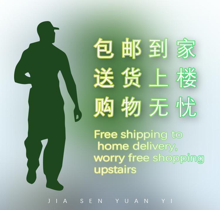 /O1CN01DmKM2v1dKRATSztqg_!!2218577413717-0-cib.jpg