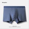 Cuecas Masculinas Processadas e Personalizadas Algodão Puro Boxer Briefs Estilo Japonês Soltas Tamanho Grande Algodão Modal Cuecas Boxer Masculinas
