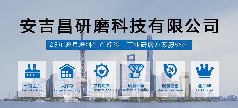 12月通用详情页模板_01