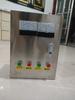 Caja de distribución de máquina alimentadora transformador protector térmico contactor de CA caja de distribución de pulverizador caja de distribución de mezclador