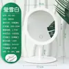 Espejo de maquillaje LED con luz LED, espejo de escritorio portátil con luz inteligente, espejo de carga para dormitorio de estudiantes.