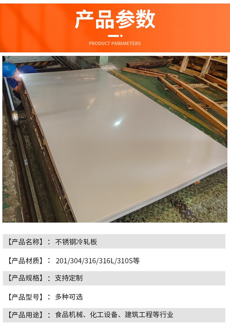 详情页_03.jpg