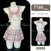 Lingerie Sexy Piano Noturno Uniforme de Estudante JK Saia Ultra-Curta Doce e Pura Desejo Novo Conjunto Acadêmico Costas Nuas 7186