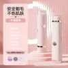 Depilador Elétrico Transfronteiriço para Mulheres, Barbeador de Cabeça Dupla, para Corpo Inteiro, Axilas, Partes Íntimas, Aparador de Depilação, Personalizável de Fábrica