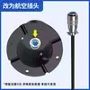 Velocidad del Viento Dirección del Viento Transmisor Sensor Bolsa de Velocidad del Viento Anemómetro Meteorológico de Tres Copas Pulso RS485modbus Fabricante