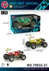 Transfronterizo 1:32 Jeep Wrangler Siete Puertas Sonido y Luz de Empuje Hacia Atrás Aleación Vehículo Todoterreno Modelo Adorno Juguete para Niño