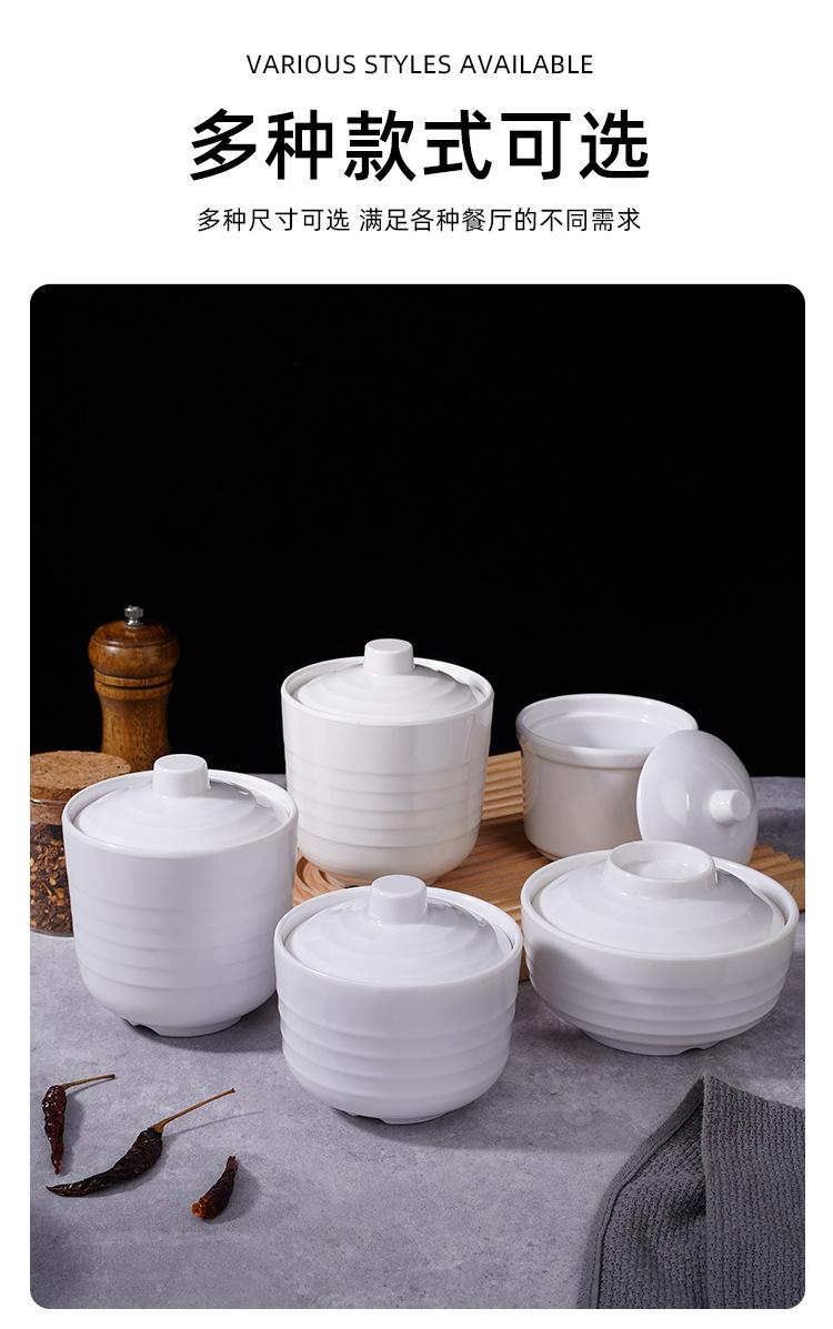 详情_05