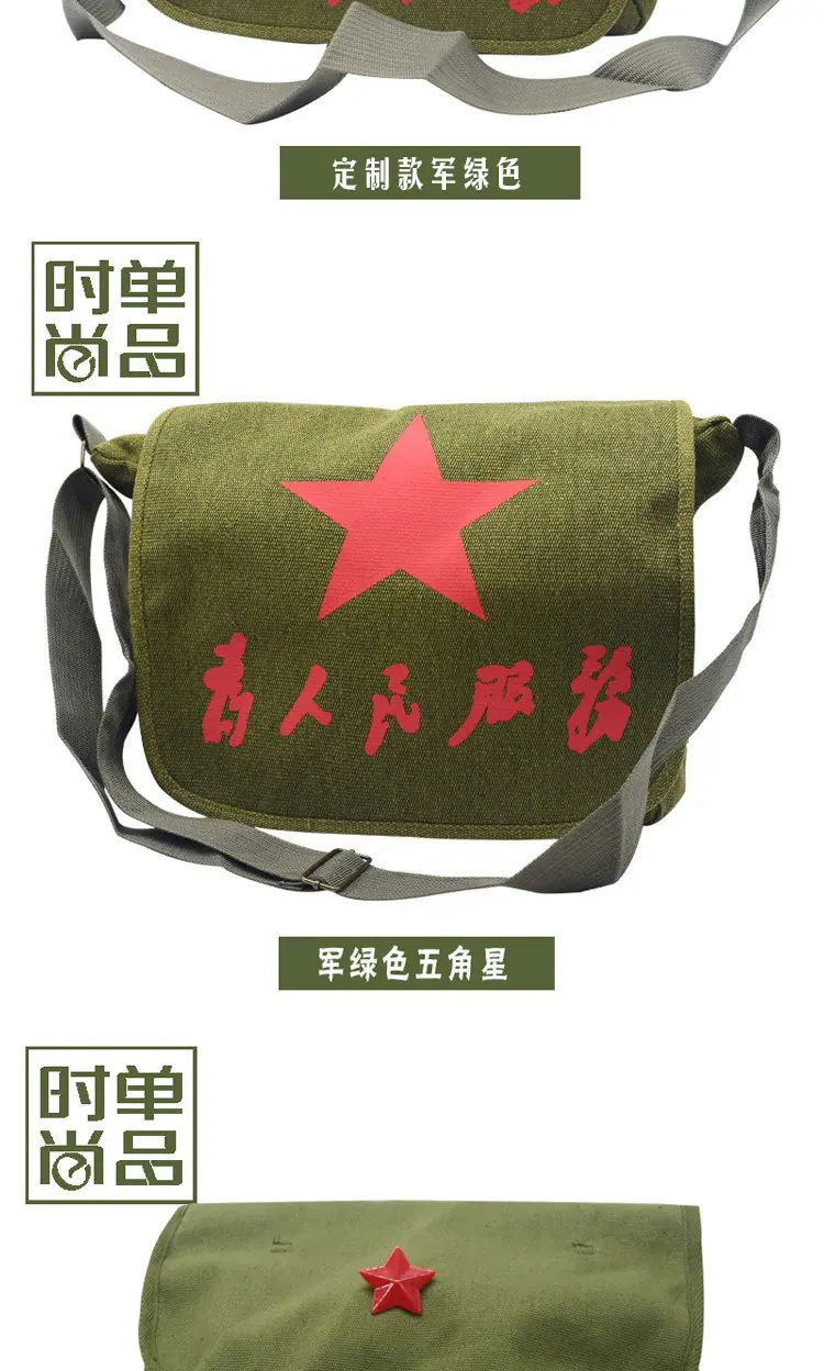 新款包_02.jpg