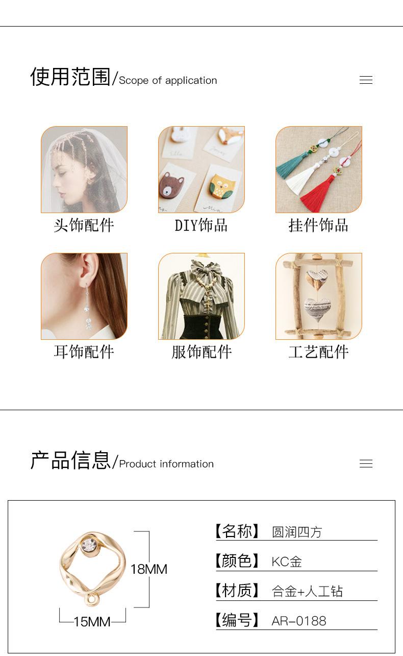详情页_03.jpg