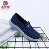 Zapatos Casuales para Hombre al por Mayor Transfronterizos, Zapatos de Lona Transpirables para Hombre, Zapatos para Estudiante para Primavera y Otoño de Comercio Exterior, Zapatos de Venta Directa de Fábrica Transfronterizos