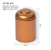Tarro de té al por mayor pequeño verde naranja tarro de té Pu'er tarro sellado tamaño pequeño tarro de hierro tarro vacío tarro de té caja de hierro