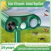 Repelente de Animais Popular Transfronteiriço Alimentado por Energia Solar, Dissuasor Ultrassônico para Gatos e Cachorros, Repelente de Pássaros e Insetos, Repelente de Animais Transfronteiriço Alimentado por Energia Solar