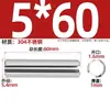Acero Inoxidable 304 Pasador Cilíndrico Elástico Pasador de Posicionamiento Chaveta Pasador de Resorte 23M4M5M6M8M10M12Mm