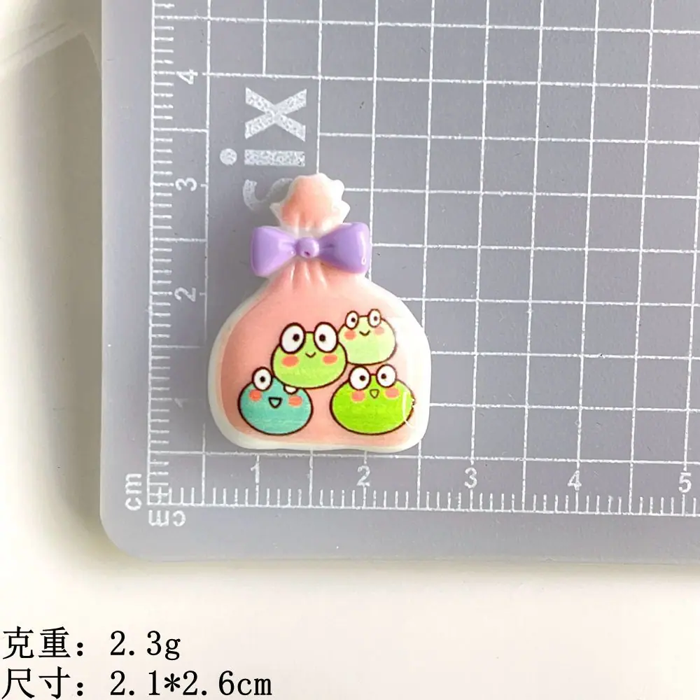 青蛙-福袋