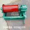 Compuer ta giratoria bidireccional para liberación de agua y control de inundaciones, tapa de compuerta giratoria de hierro fundido incrustada, válvula en forma de abanico, polipasto de cabrestante, otros