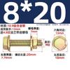 Tuerca de brida de alta resistencia de grado GB 10.9 para perno hexagonal exterior con almohadilla M6M8M10M12mm